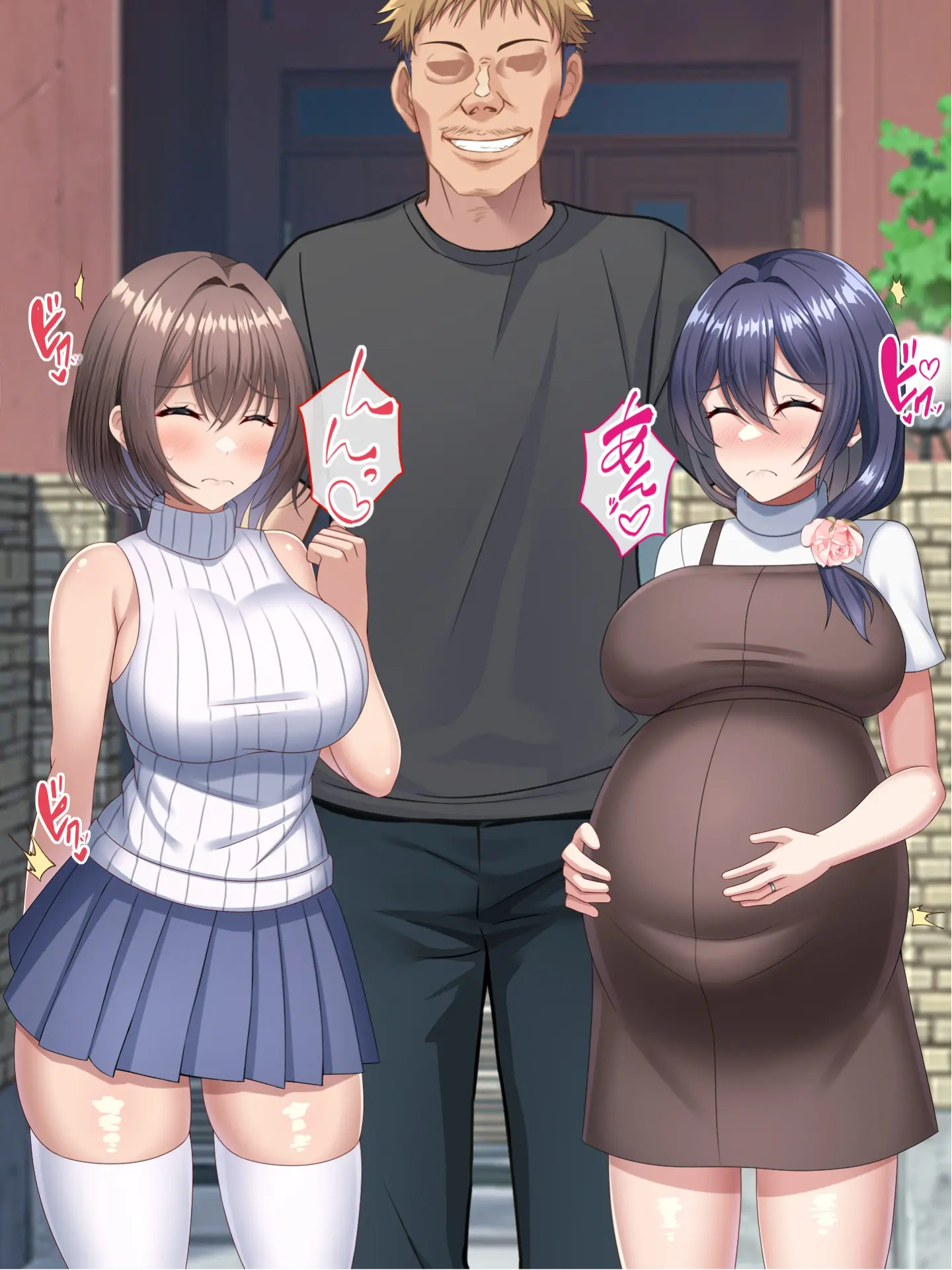 Haha No Saikon Aite Wa Kareshi No Chichioya Deshita.